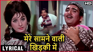 Mere Saamnewaali Khidki Mein  Kishore Kumar Song Evergreen Bollywood Song GreatMusicalSong [upl. by Halonna]