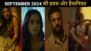 Top 5 Most Watch New Hindi Web Series September 2024 [upl. by Euqinue]