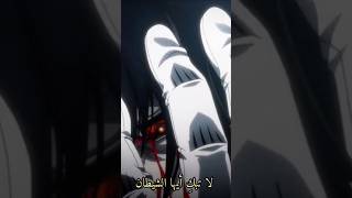 الكونت أكارد هيلسينج [upl. by Lallage]