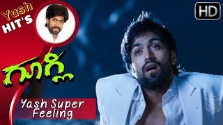 Yash Love Feeling Scene  Super Dialogue  Kriti Kharbanda  Googly Kannada Movie [upl. by Richia]