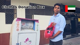 Used Clothes Donation Box UAE dubai dubaitamilvlog dubaitamilan [upl. by Aglo]