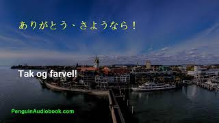 初心者のための遅いデンマーク語会話 [upl. by Dilaw]