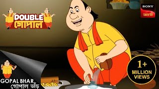 পাজি আর বোকা  Gopal Bhar  Double Gopal  Full Episode [upl. by Yennek775]