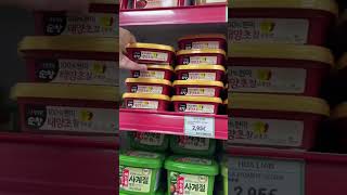 Let’s go to the Asian Market asianmarket [upl. by Enait318]