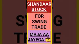 state trading corporation share  tradewithgaurav [upl. by Zsolway419]