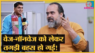 Acharya Prashant क्यों बोले बकरा ना खाओ पेड़ों को बचाओ  Guest in the Newsroom [upl. by Dorine]