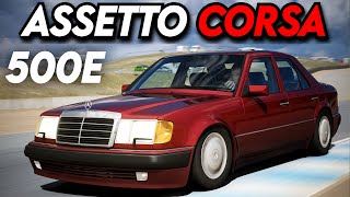 MercedesBenz 500E W124 in Assetto Corsa [upl. by Robbi]