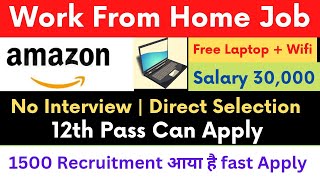 work from home india  Amazon  easy work from home jobs for students easy job online work at home [upl. by Alahcim]