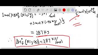 Although nitrogen trifluoride is a thermally stable compound nitrogen triodide is known to be a hig [upl. by Nate]