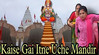 Kaise Gai Mein Mandir 🙏Bala Ji Mandir Tour👩‍🦽🙏 Achanak Se Bana plan ♿️ [upl. by Secnirp262]