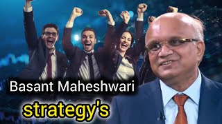 Basant Maheshwari strategies in the share market to make big wealth and his experience  UNDERMONEY [upl. by Idas522]