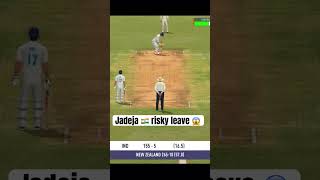 Jadeja🇮🇳 risky leave  playing fast bowling cricket realcricket24 batting viralvideo shorts [upl. by Broome]