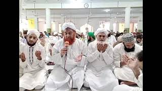 Aisaly e sawab mehfil for my parents by Haji Yafoor Attari [upl. by Latihs]