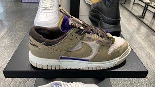 Nike Air Dunk Jumbo Light Orewood BrownVelvet BrownField PurpleKhaki  Style Code DV0821101 [upl. by Josefina2]