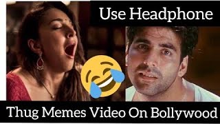 🔞 Chutiya Meme 🤣 BC  indian memes  pakistani memes  best indian memes  desi meme  desi memes [upl. by Holmes]