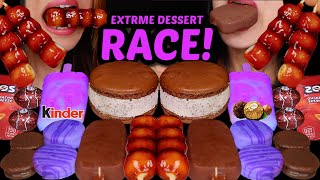 ASMR EXTREME LEFTOVER DESSERT RACE BIG DANGO MOCHI PURPLE COOKIES MACARON ICE CREAM BOBA BAR 먹방 [upl. by Ecallaw214]