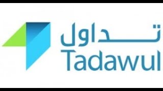 How to buy and sell stocks in Saudi Tadawul Market [upl. by Rosena]