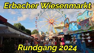 Erbacher Wiesenmarkt Rundgang 2024 [upl. by Zennas325]