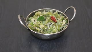 Peechinga Thoran  Healthy Ridge gourd fry by Sameeras FoodTech [upl. by Farra]