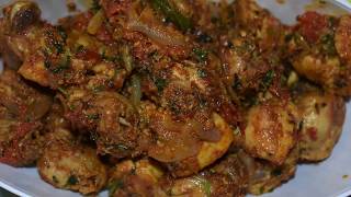 CHICKEN CURRY  Spicy chicken curry recipe  Nepali style [upl. by Bennie]