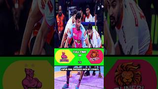 JAIPUR PINK PANTHERS VS PUNERI PALTAN HIGHLIGHTS  PRO KABADDI SEASON 11  MATCH NO 60 [upl. by Stormi]