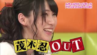 FIRST EVER BREATH BATTLE AKBINGO Muchaburi Dodgeball [upl. by Hamann]