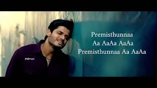 Premisthunnaa Lyrics Song  Baby Movie  Anand Deverakonda Vaishnavi Chaitanya  Viraj Ashwin [upl. by Itaws]