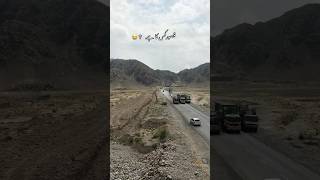 Truck Walo k Kam Check Karo Kasor kis ka he viralvideo shorts truck [upl. by Ellehcer]