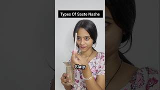 Types Of Saste Nashe 🥴 shorts relatable bingbingboo trending sastenashe [upl. by Ainecey]