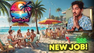 I OPENED A BEACH CLUB  Simulator 2024 [upl. by Nevet]