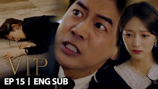 Lee Sang Yoon Saw Jang Na Ra Fall VIP Ep 15 [upl. by Trillby]