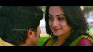 വിൽ യു മാരി മി   Vikramadithyan Malayalam Movie  ManoramaMAX [upl. by Mode]