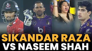 Sikandar Raza vs Naseem Shah  Quetta Gladiators vs Lahore Qalandars  Match 10  HBL PSL 8  MI2A [upl. by Ylen482]