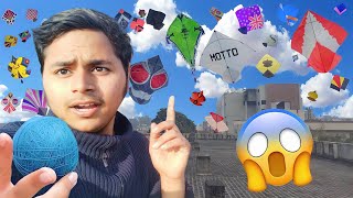 Flying Kite On Roof 😱 Cutting Kite  Subscriber Ko Kite Diya Tukal Kite Looting [upl. by O'Rourke]