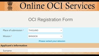 🇮🇳 How to apply OCI CARD For Thailand Citizens Step by Step วิธีการสมัครบัตร OCI ในประเทศไทย [upl. by Evangelina]