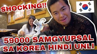 TAG 59000 ANG DINNER NG SAMGYUPSAL SA KOREA [upl. by Corb]