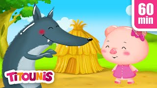 COMPTINES ENFANTS FRANCAISE  Trois Petits Cochons  Les Titounis Bébés [upl. by Deste]