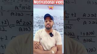 🔥🔥✨Motivational video by Dinesh sir some moments of online class 🔥🙏🙏👍😍😍 [upl. by Cyd]