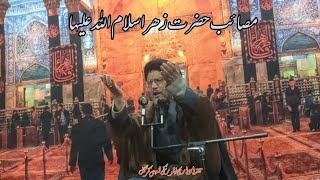 majlis e Aza Ayame Fatima zehra S a Masaib Hazrat Zahra azadarinetworktambiskargil3149 [upl. by Griffie]