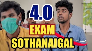 Exam Sothanaigal 4oMicset comedyMicset sriram comedy [upl. by Centonze]