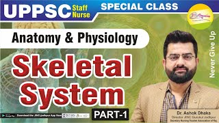 Skeletal System Anatomy amp Physiology MCQ for UPPSC Staff Nurse [upl. by Hare445]