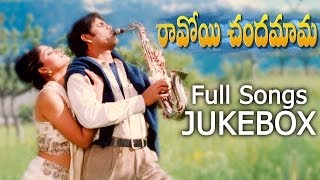 Ravoyi Chandamama రావోయి చందమామ  Movie  Full Songs Jukebox  Nagarjuna Anjala Javeri [upl. by Oos]