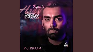 Bi Arayesh Remix [upl. by Ner]