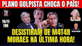 AO VIVO BOMBA PLANO SANGRENTO DE BOLSONARO PARA INSTALAR DITADURA CHOCA O BRASIL 19112024 [upl. by Aila]