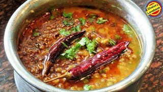 DhabaStyle साबुत मूंग दाल तड़का रेसिपीसाबुत मूंग की दालMoong dal tadkaMoong dal recipe video hindi [upl. by Lussier197]