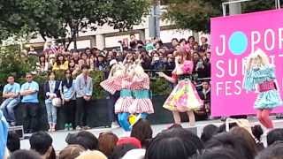 Kyary Pamyu Pamyu [upl. by Ibbison615]