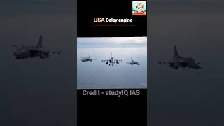 Tejas fitherjett engine delay with USA  education india usa [upl. by Recneps]