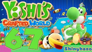 Yoshis Crafted World Part 67  Can get all cars on the racetrack [upl. by Kerwon]