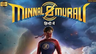 Minnal Murali Movie Hindi Dubbed 2021 । Tovino Thomas Somasundaram Femina George। HD ReviewampFacts [upl. by Lihcox]