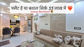 Tour Of 1417sqft 3Bhk Luxury Apartment with Premium Interior Design [upl. by Aniger262]